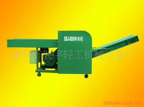 青州市航宇輕工機械設(shè)備廠 玻璃機械與打藥機產(chǎn)品解決方案